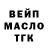 Конопля Ganja Becca nHershey