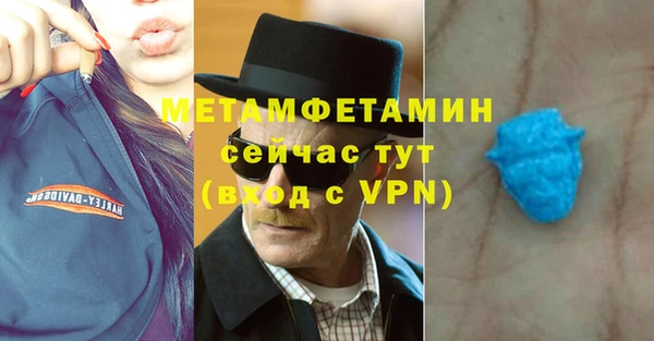 PSILOCYBIN Новокубанск