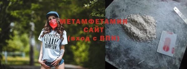 jwh Нязепетровск