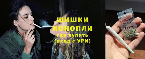 jwh Нязепетровск