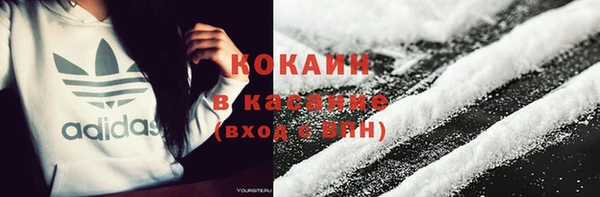 МДМА Новодвинск