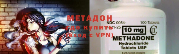 ALPHA PVP Няндома