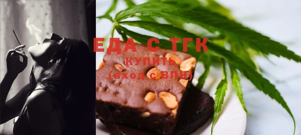 PSILOCYBIN Новокубанск