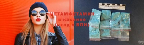 МДМА Новодвинск