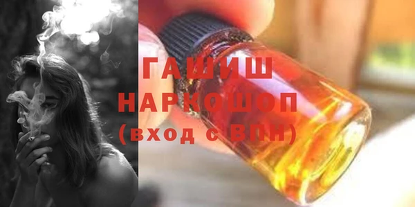 jwh Нязепетровск