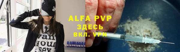 МДМА Новодвинск