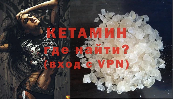 PSILOCYBIN Новокубанск