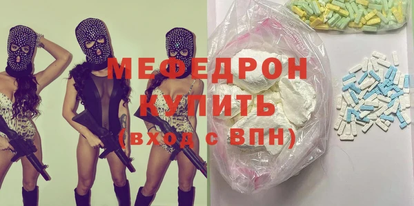 jwh Нязепетровск