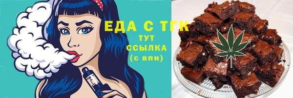 МДМА Новодвинск