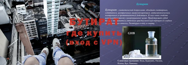 jwh Нязепетровск