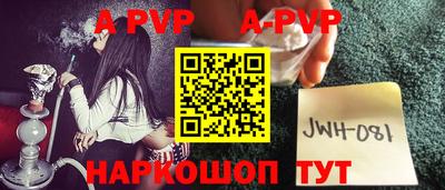 наркотики Балашиха