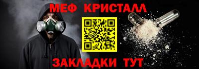 наркотики Балашиха