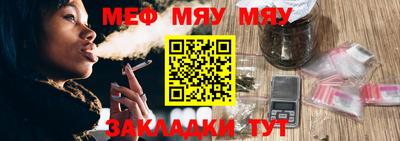 герыч Берёзовский