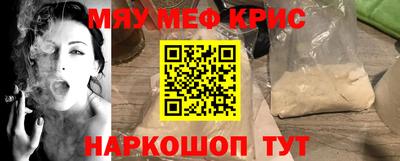 герыч Берёзовский