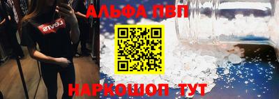 наркотики Балашиха