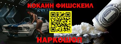 герыч Берёзовский