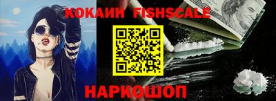 каннабис Балаково