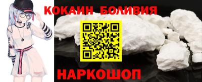 герыч Берёзовский