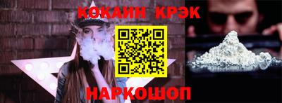 наркотики Балашиха