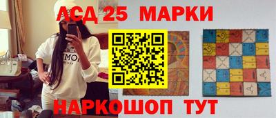 герыч Берёзовский