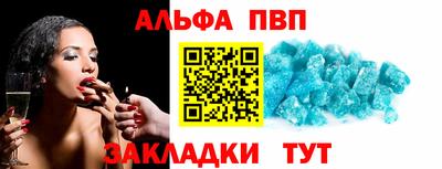 герыч Берёзовский