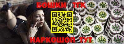 герыч Берёзовский