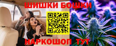 герыч Берёзовский