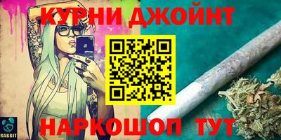 герыч Берёзовский