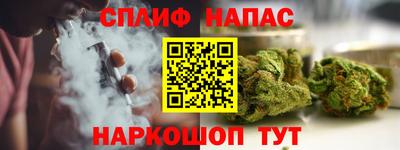 мет Балахна