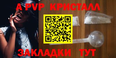 наркотики Балашиха