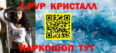 наркотики Балашиха