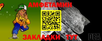 наркотики Балашиха