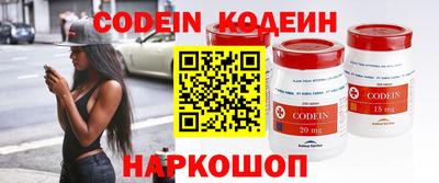 наркотики Балашиха