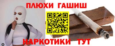 таблы Азнакаево