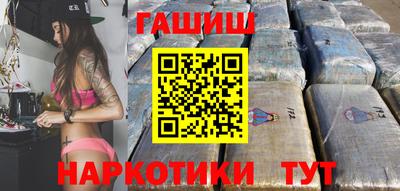 герыч Берёзовский