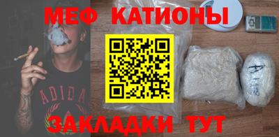 наркотики Балашиха