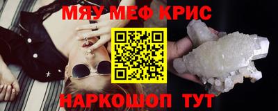 герыч Берёзовский