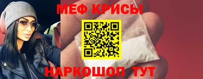 каннабис Балаково