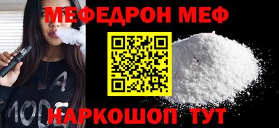 наркотики Балашиха