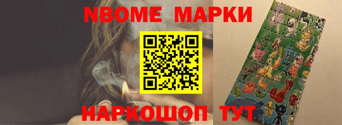 ЛСД экстази кислота  Воронеж 