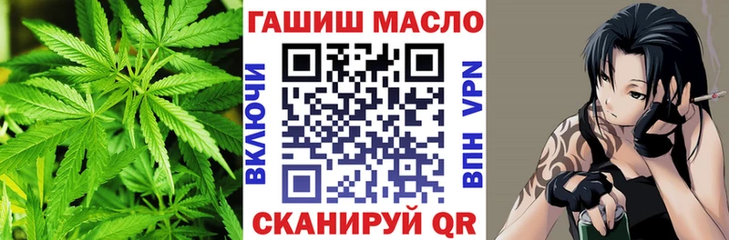 Дистиллят ТГК Wax  магазин продажи наркотиков  Воронеж 
