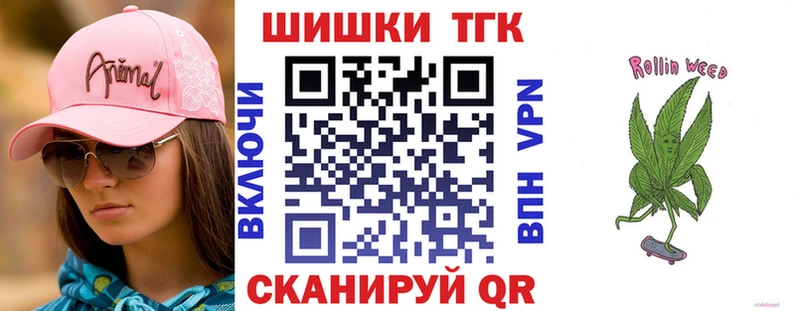 мориарти клад  Воронеж  Бошки Шишки ГИДРОПОН 